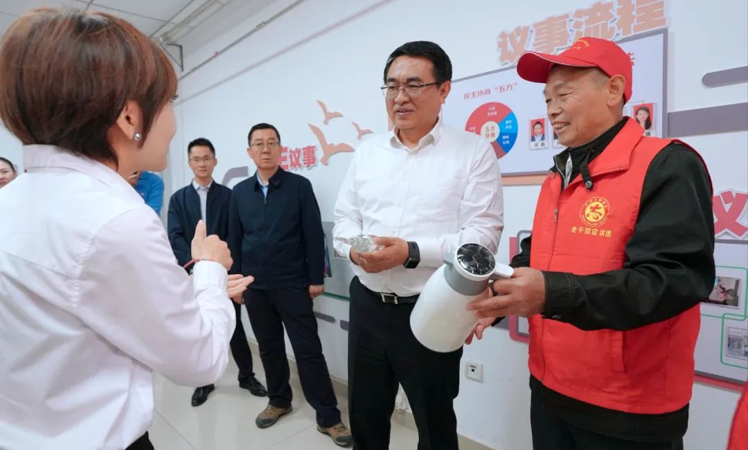 苏焕喜调研党建引领基层治理工作